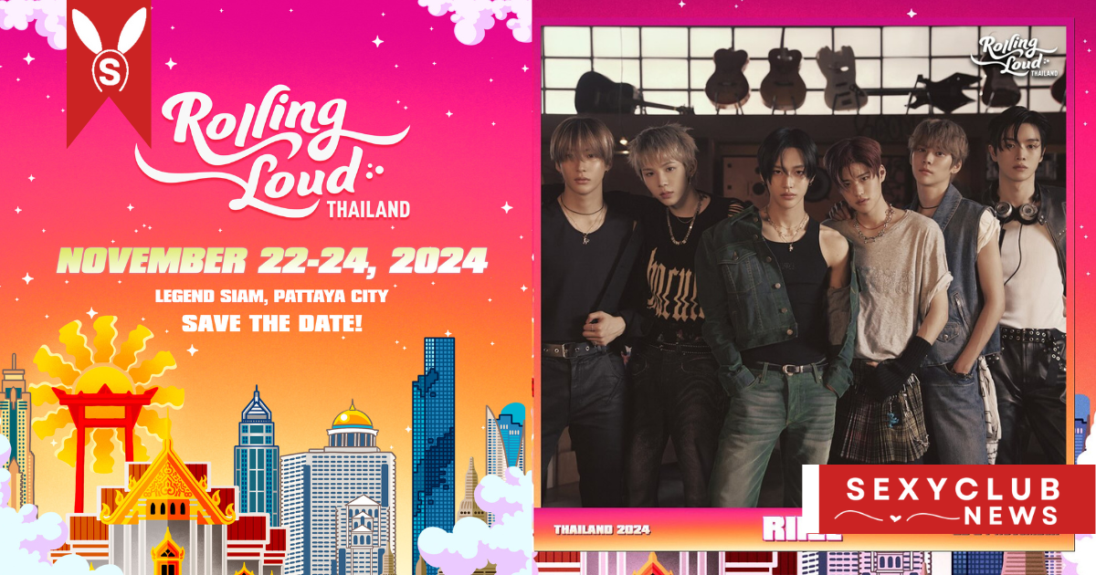 RIIZE สร้างปรากฏการณ์ใหม่! ร่วมแสดงบนเวที Rolling Loud Thailand 2024