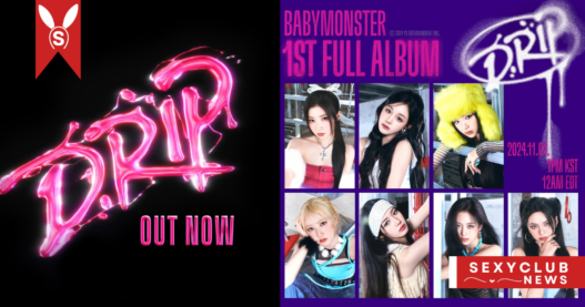 BABYMONSTER ส่งเพลงใหม่ 'DRIP' สร้างกระแสฮือฮา!