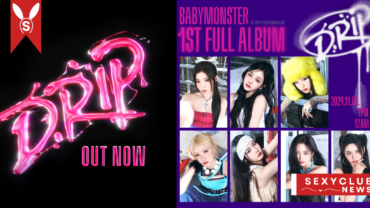 BABYMONSTER ส่งเพลงใหม่ 'DRIP' สร้างกระแสฮือฮา!